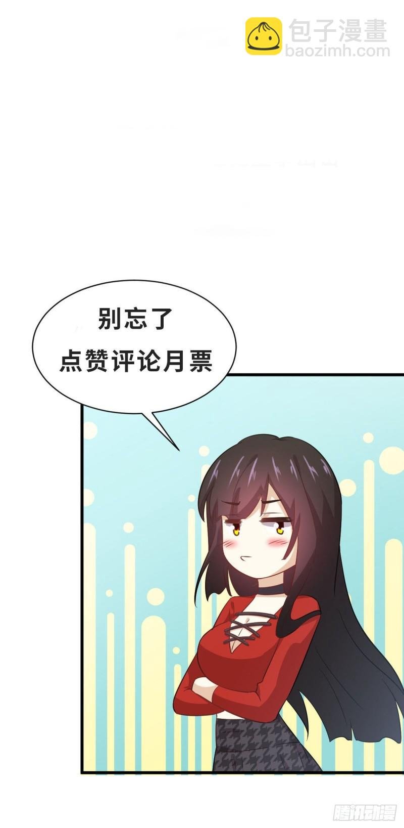 第121话 大家族聚齐