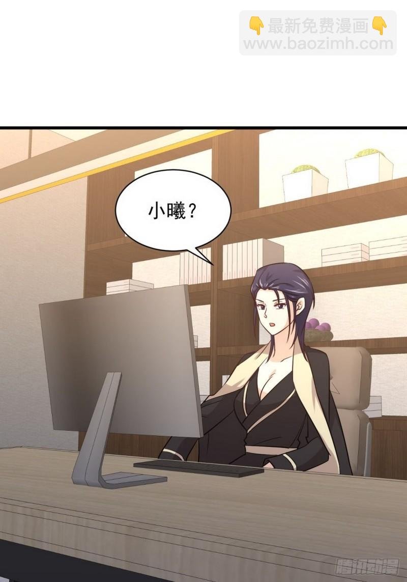 第140话 下定决心