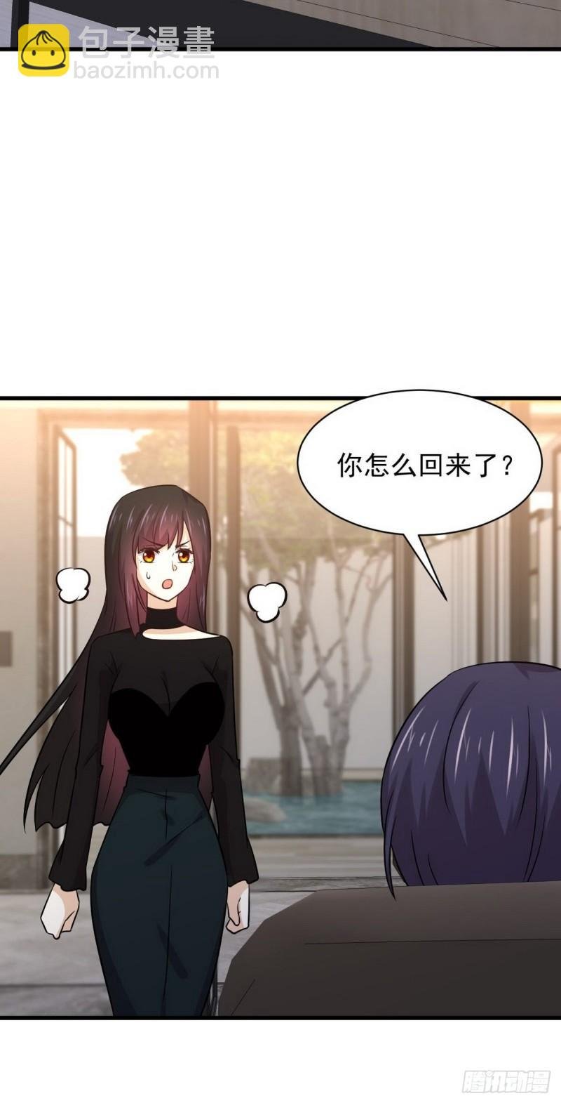 第140话 下定决心