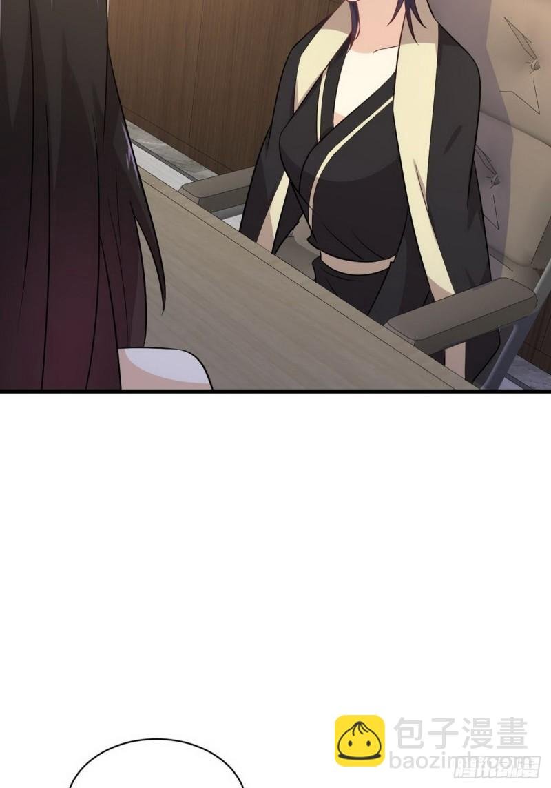 第140话 下定决心