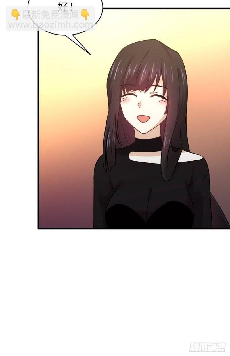 第140话 下定决心