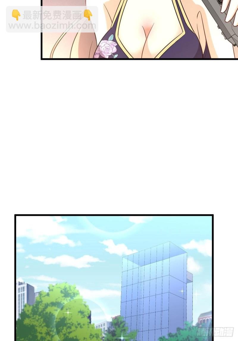第169话 同穴而葬