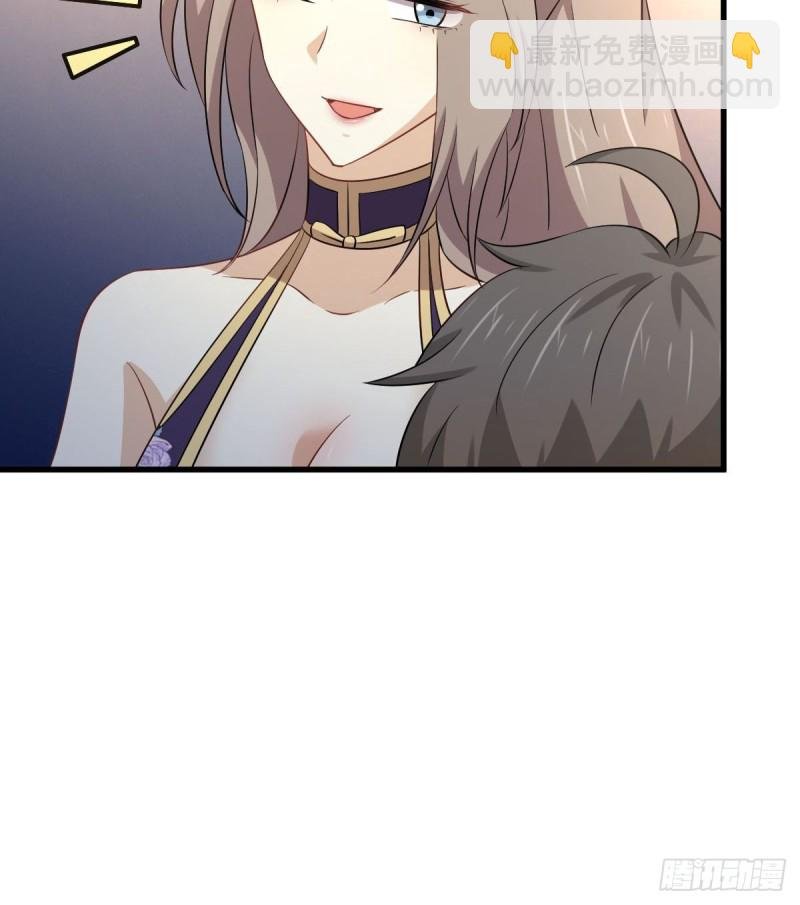 第169话 同穴而葬