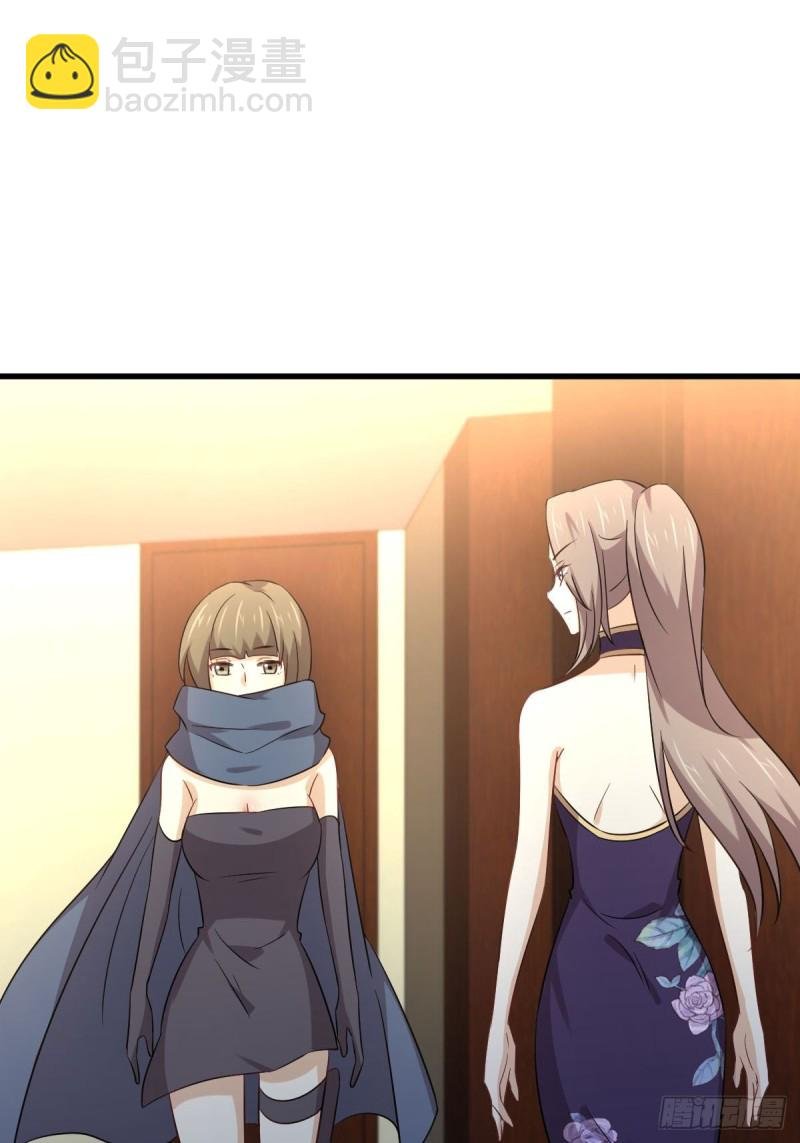 第169话 同穴而葬