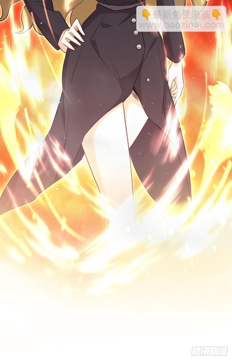 第189话 帝都二世祖