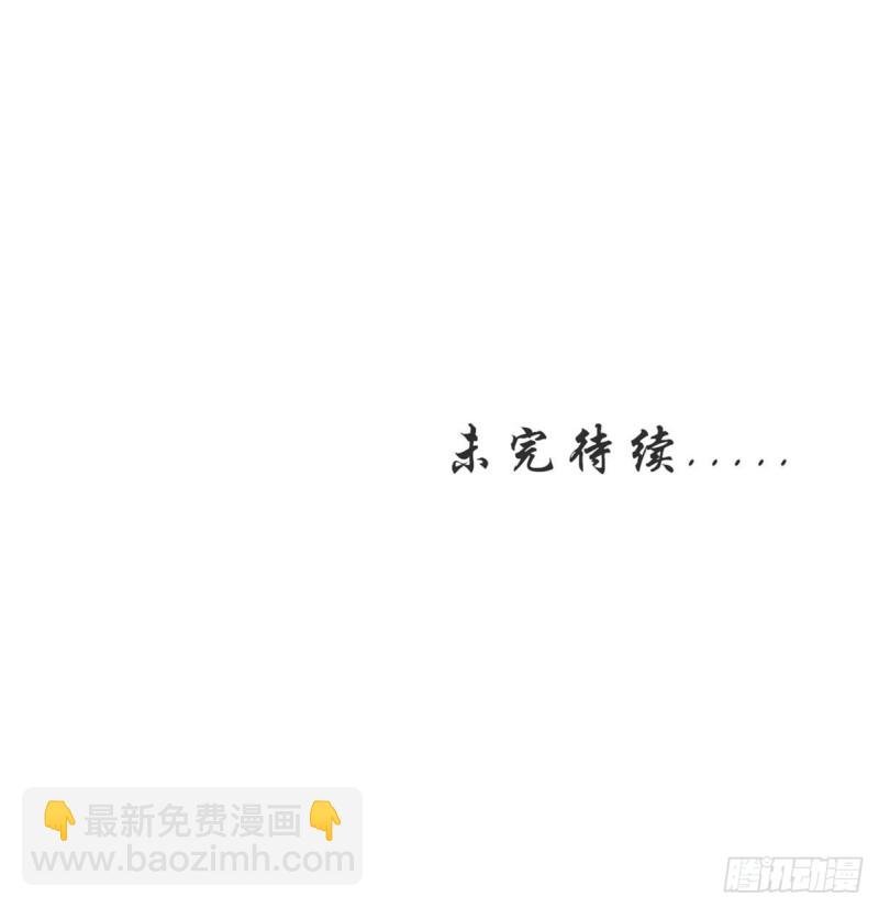 第189话 帝都二世祖