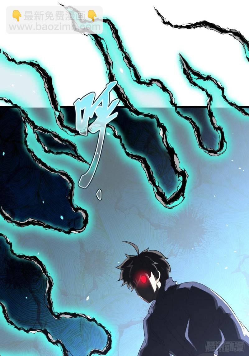 第202话 寻找龙巢
