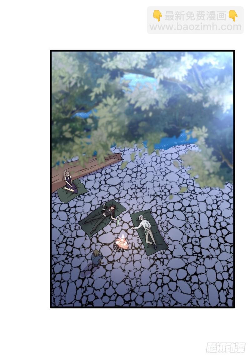 第202话 寻找龙巢