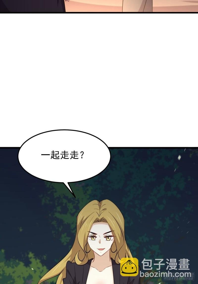 第202话 寻找龙巢
