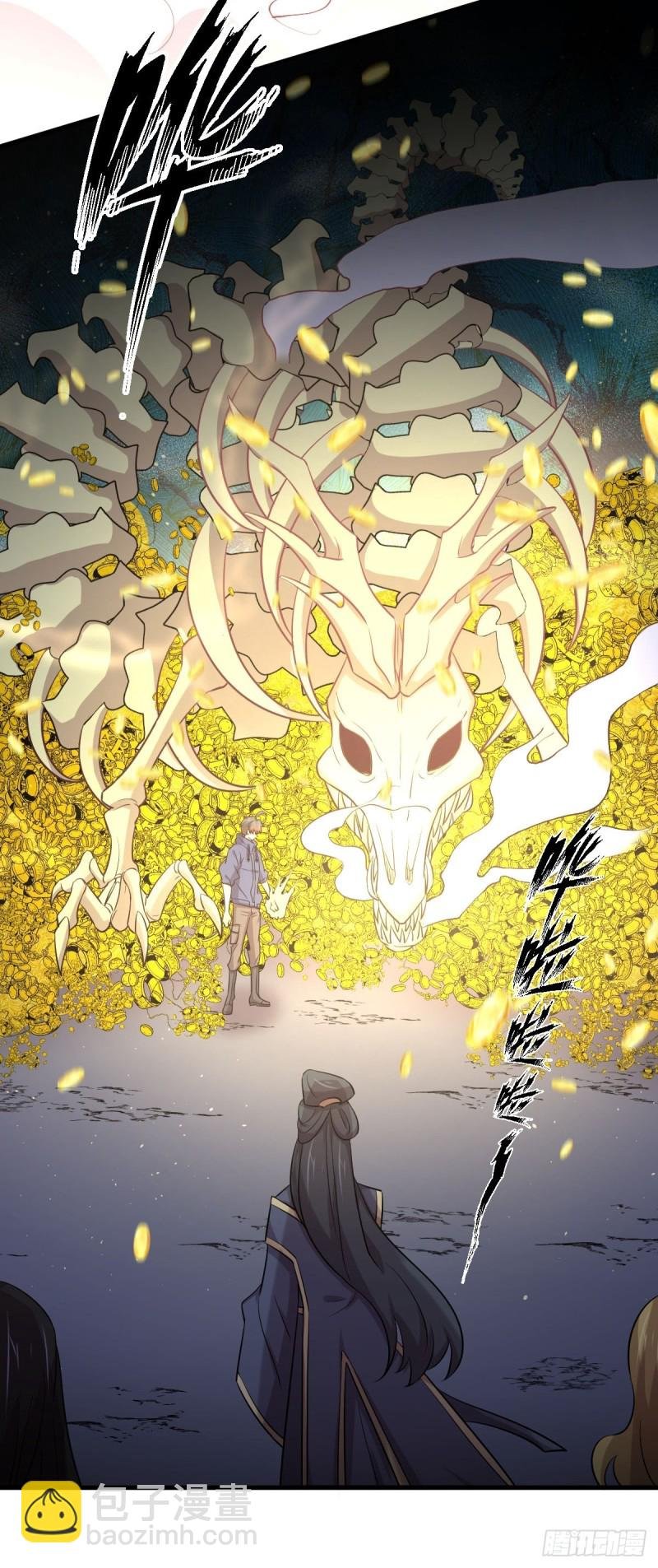 第212话 摆脱玄女宫