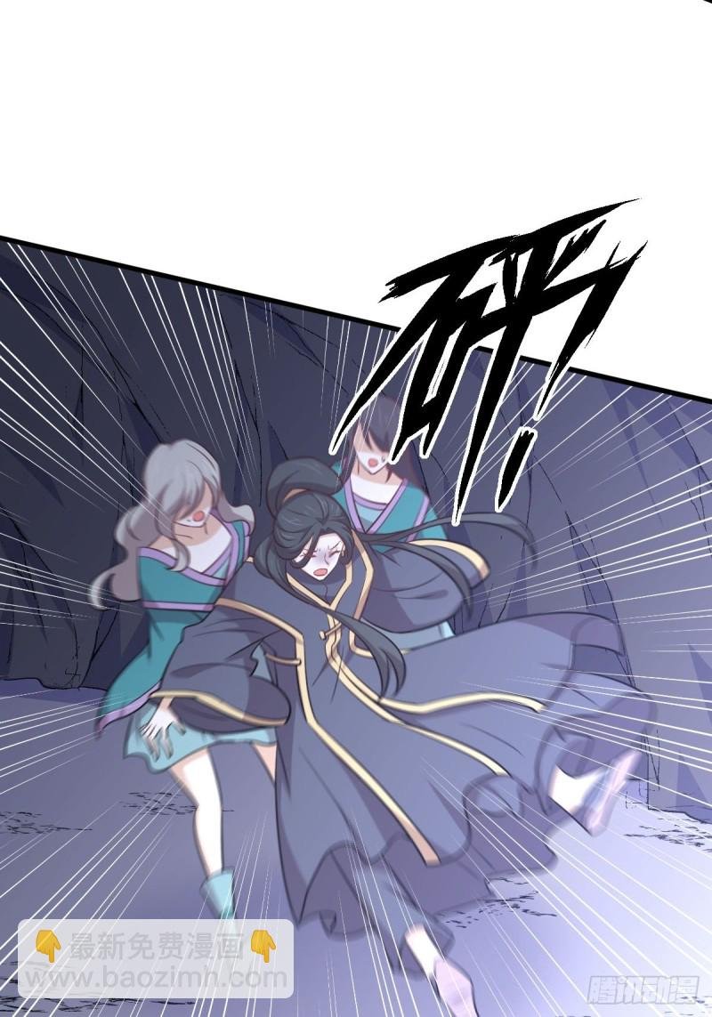 第212话 摆脱玄女宫