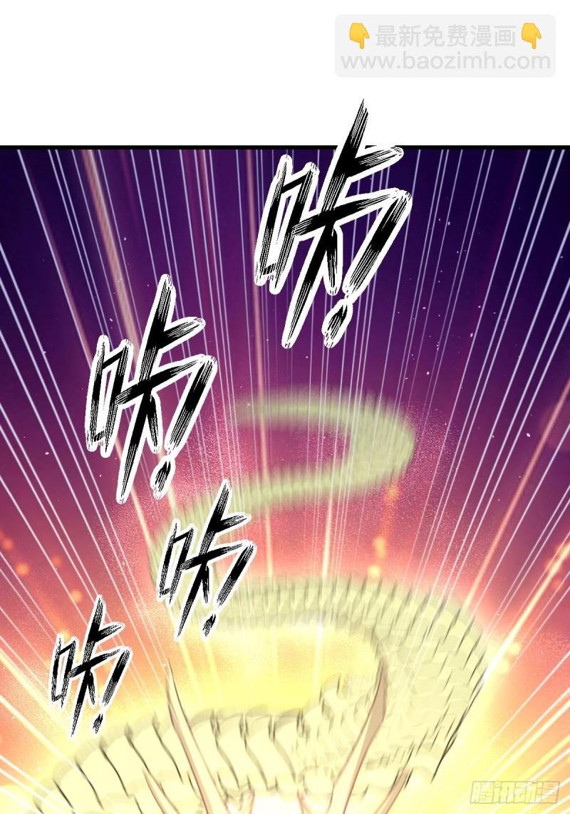第212话 摆脱玄女宫