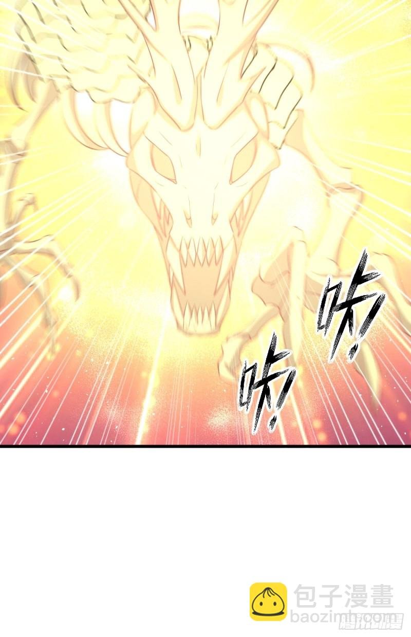第212话 摆脱玄女宫