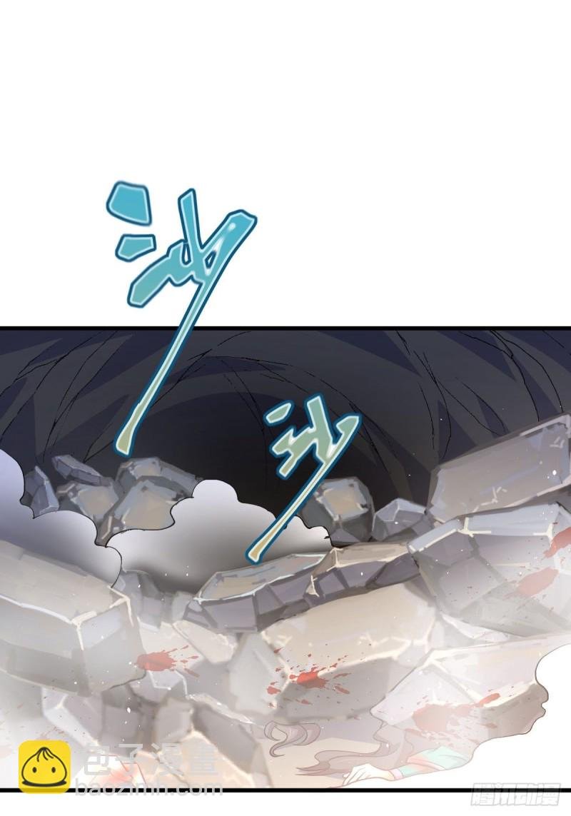 第212话 摆脱玄女宫