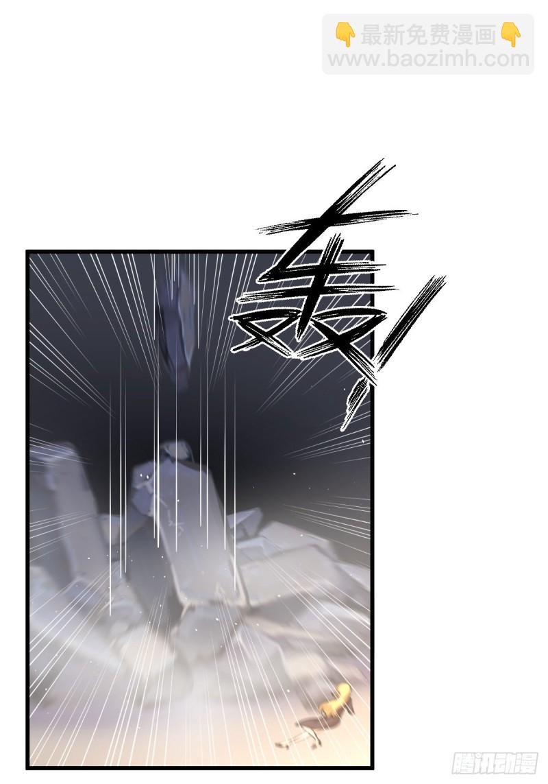 第212话 摆脱玄女宫