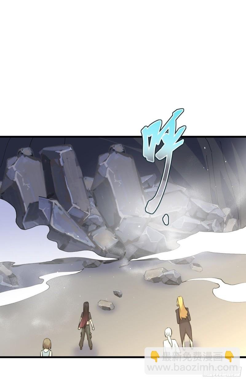 第212话 摆脱玄女宫