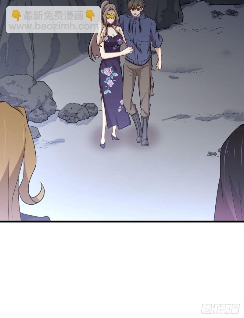 第212话 摆脱玄女宫