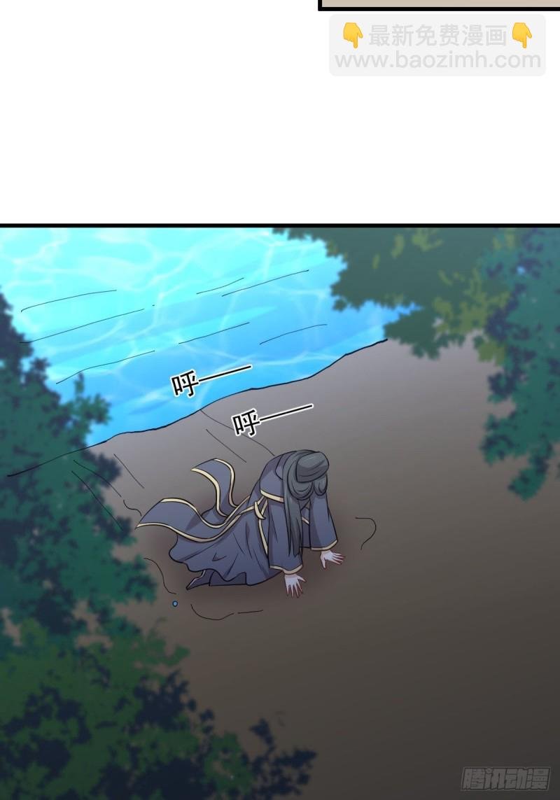 第212话 摆脱玄女宫