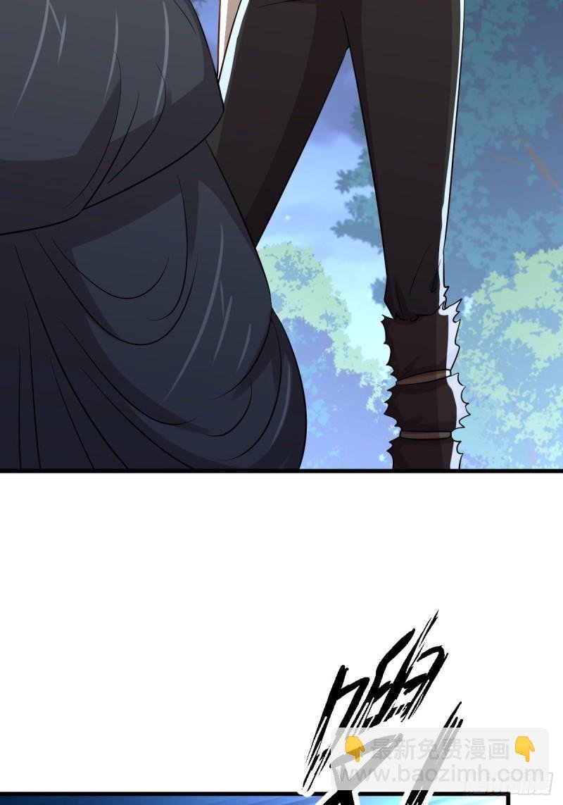 第212话 摆脱玄女宫