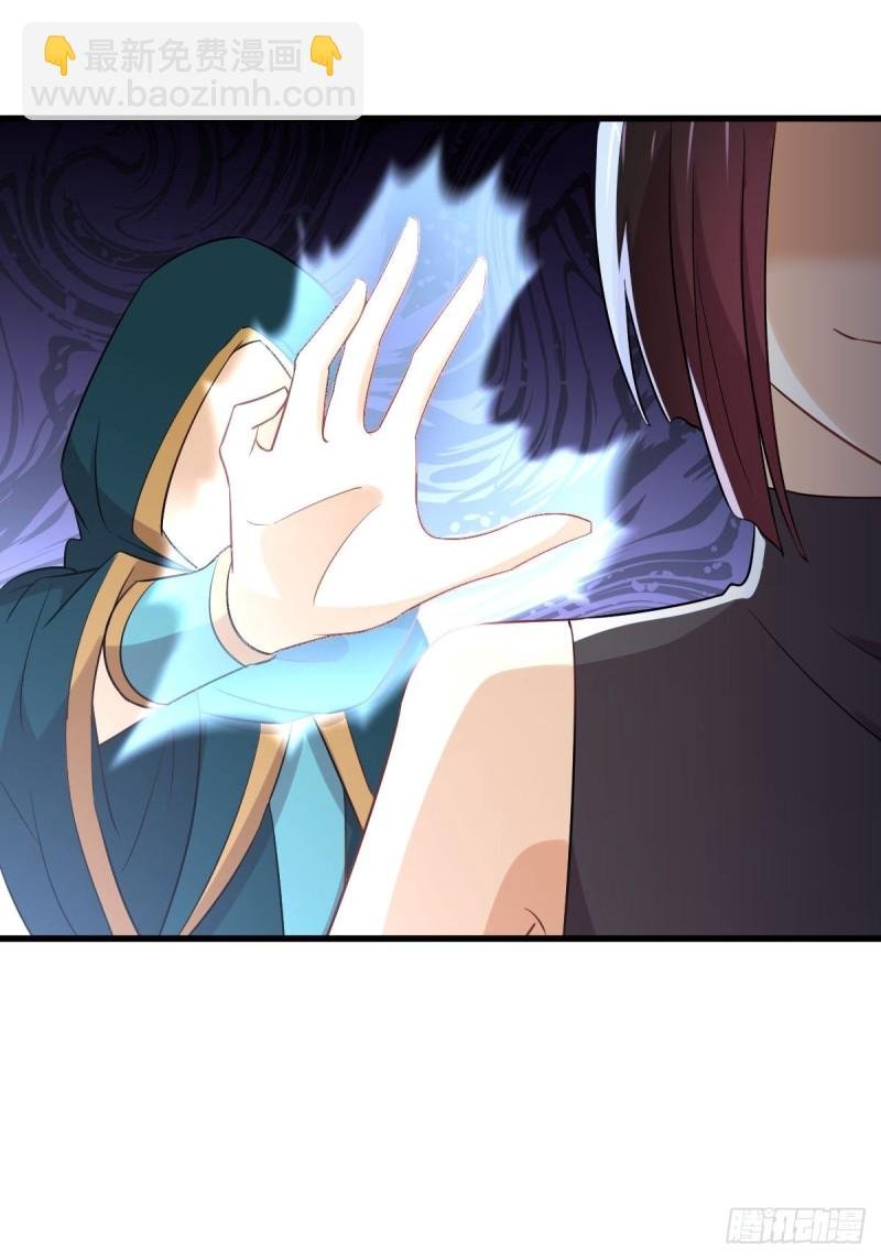 第212话 摆脱玄女宫