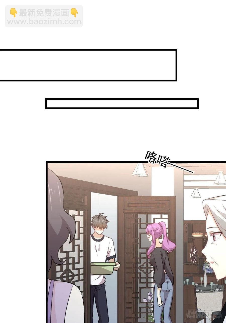 第238话 萧初雪病愈