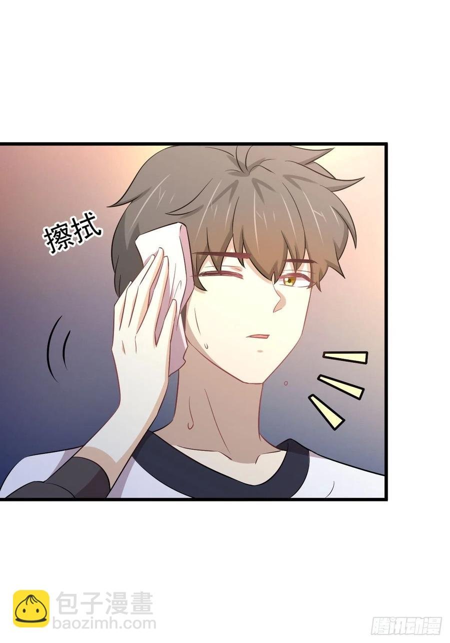 第238话 萧初雪病愈