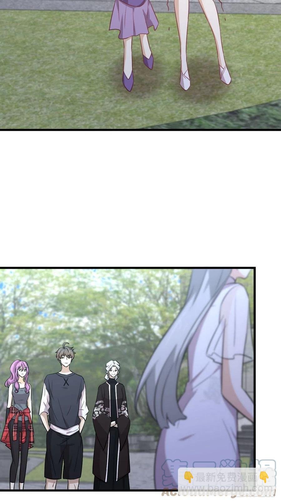 第238话 萧初雪病愈