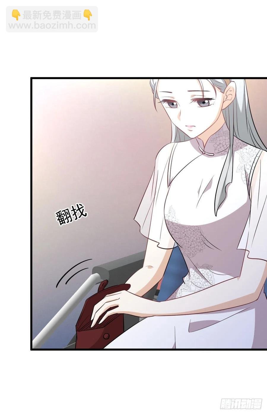 第238话 萧初雪病愈