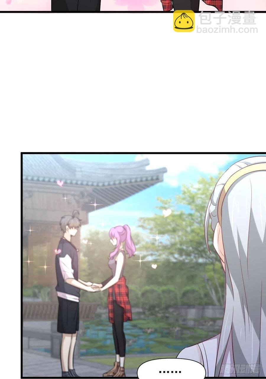第238话 萧初雪病愈