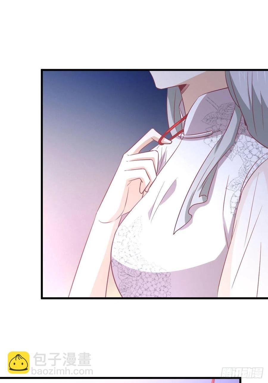 第238话 萧初雪病愈