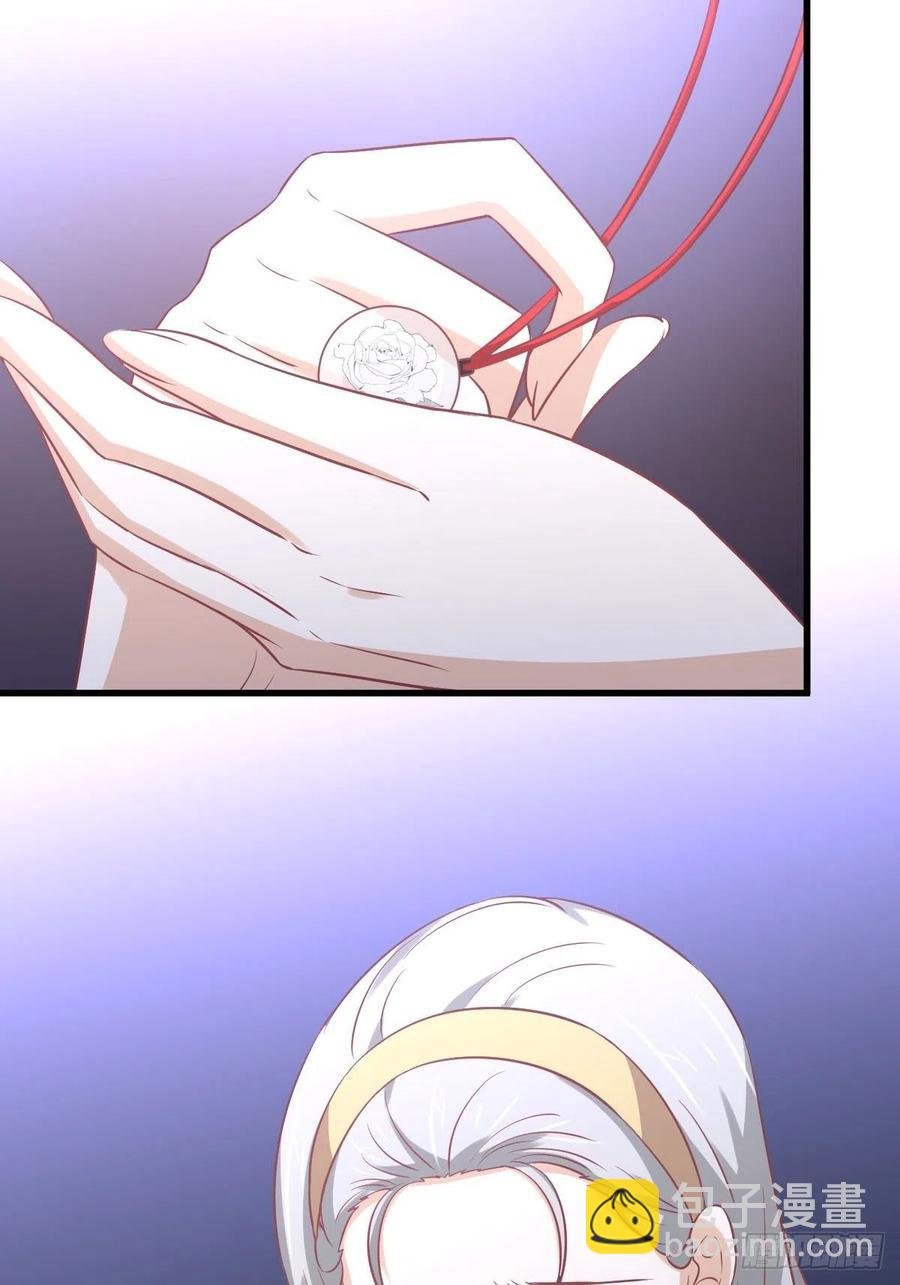 第238话 萧初雪病愈