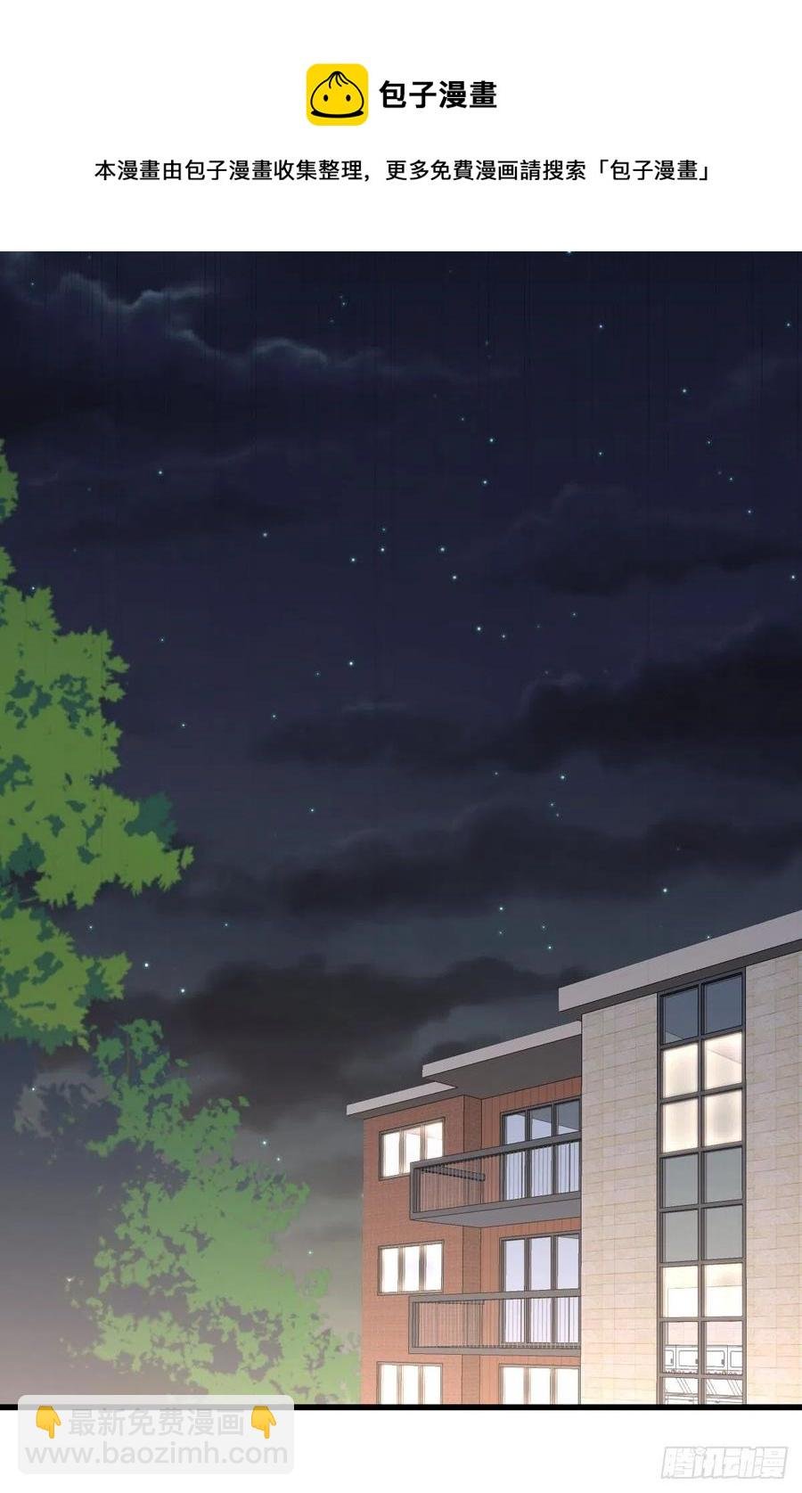 第238话 萧初雪病愈