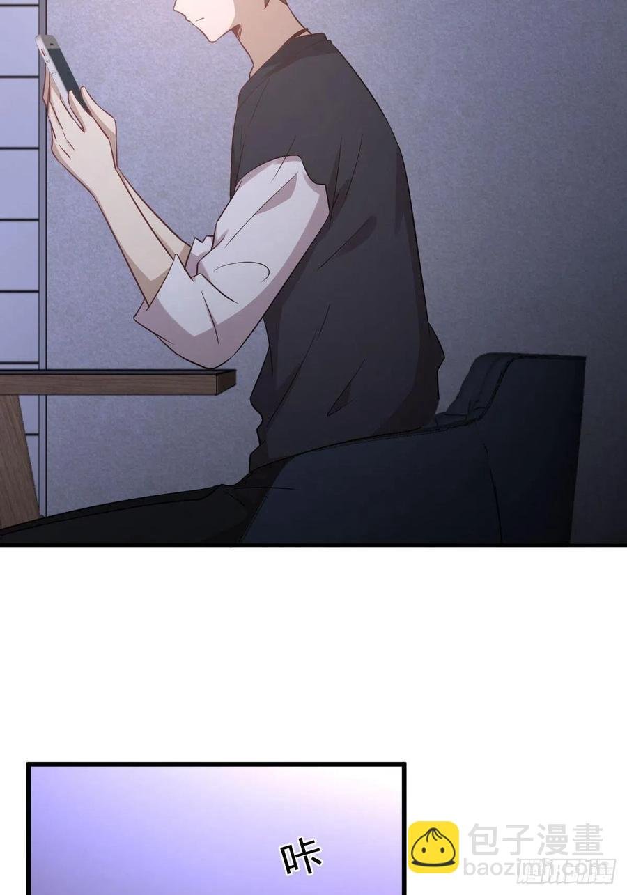 第238话 萧初雪病愈