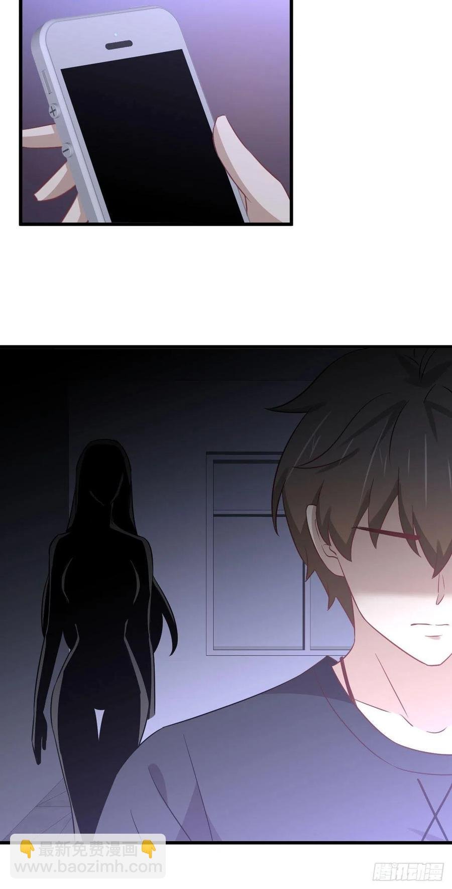 第238话 萧初雪病愈
