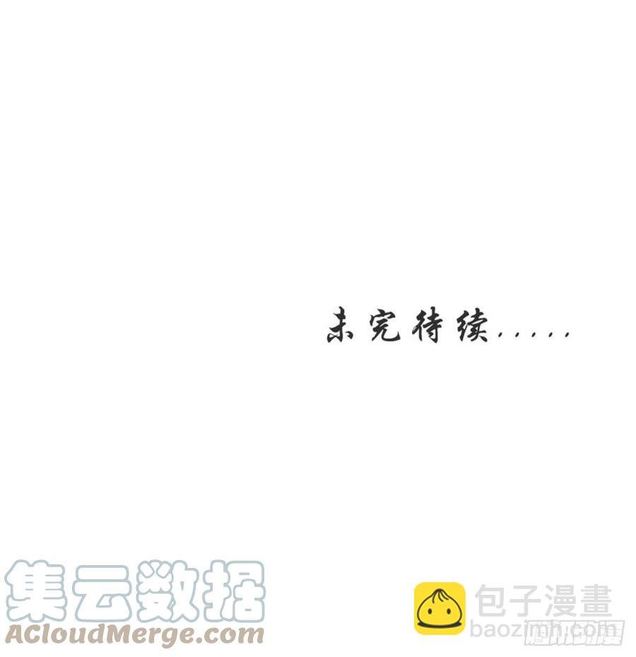 第238话 萧初雪病愈