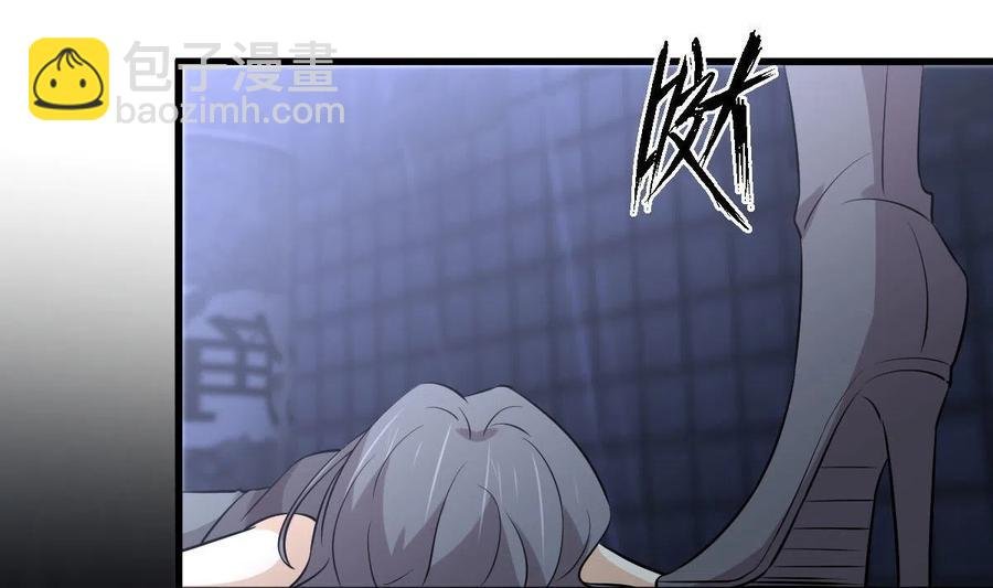 第270话 续命