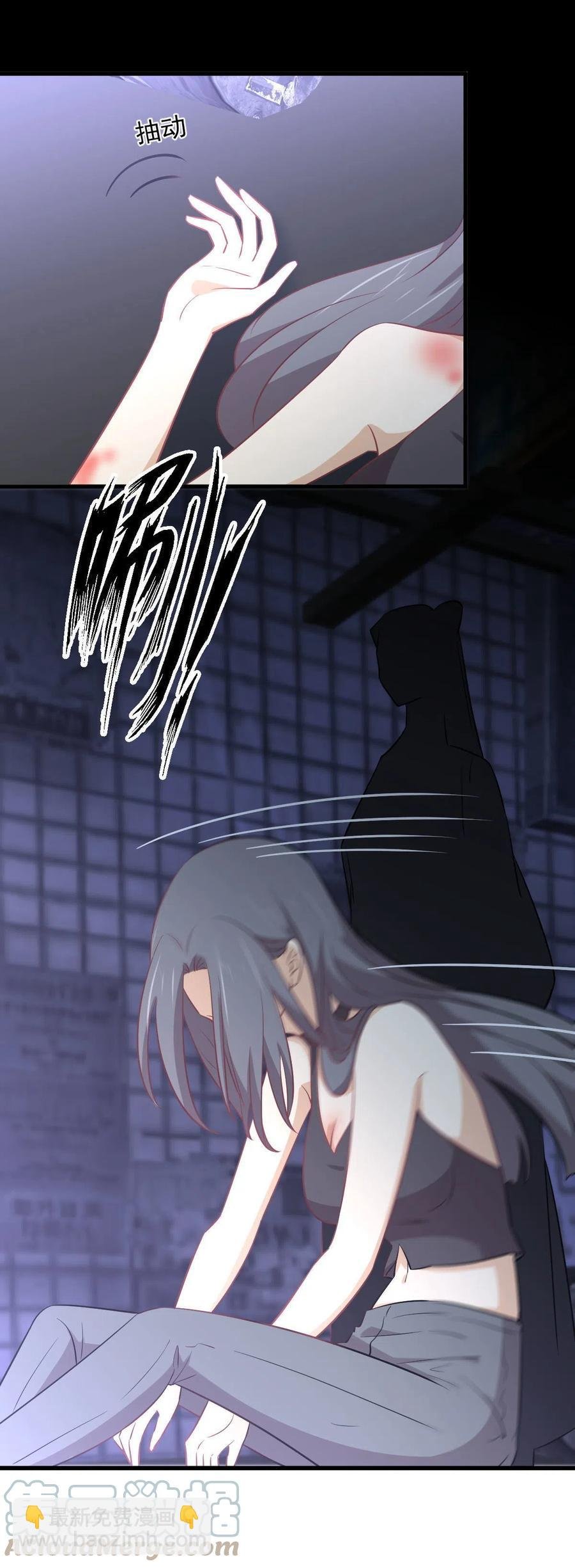 第270话 续命