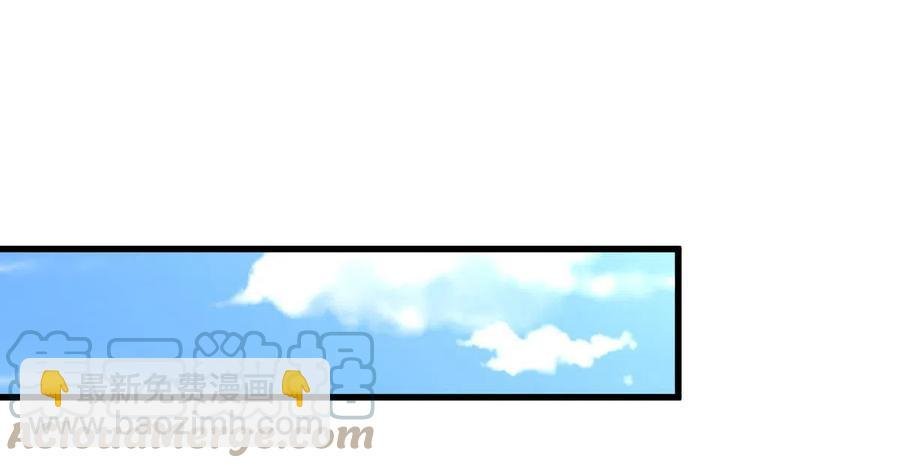 第270话 续命