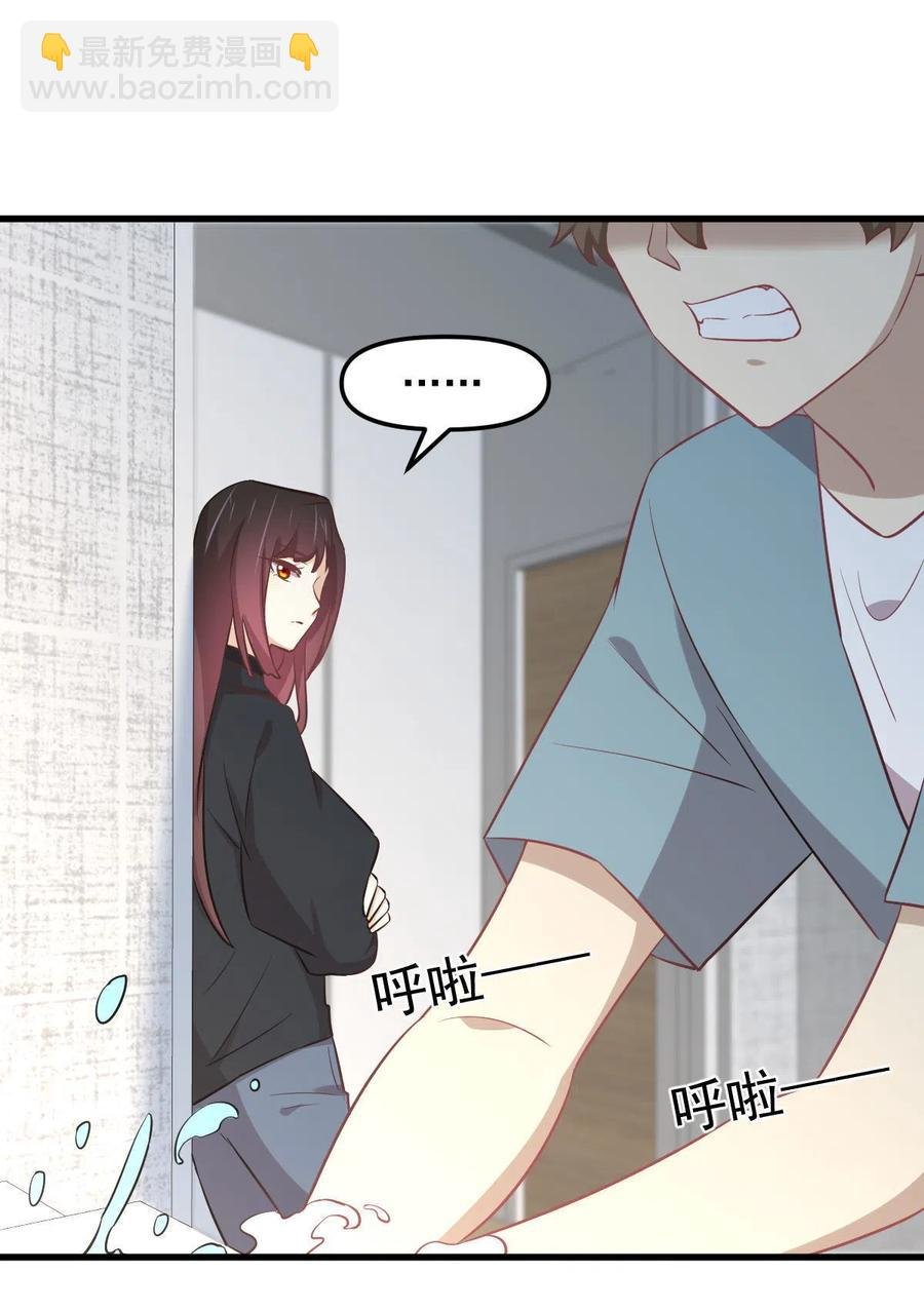 第270话 续命