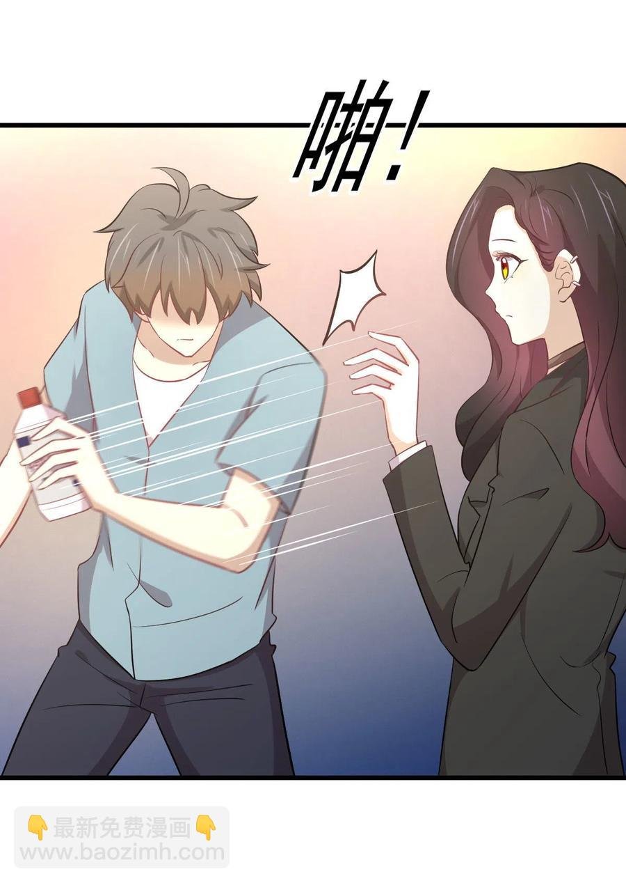 第270话 续命