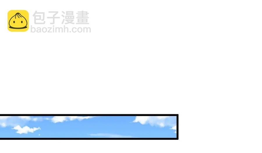 第270话 续命