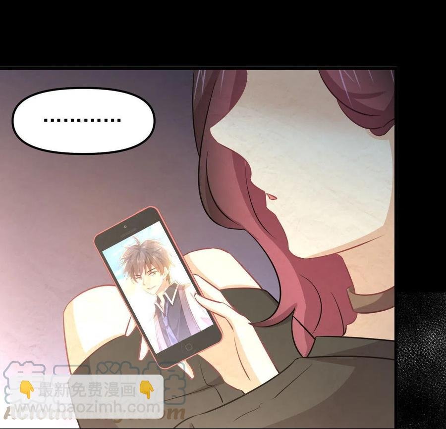 第270话 续命