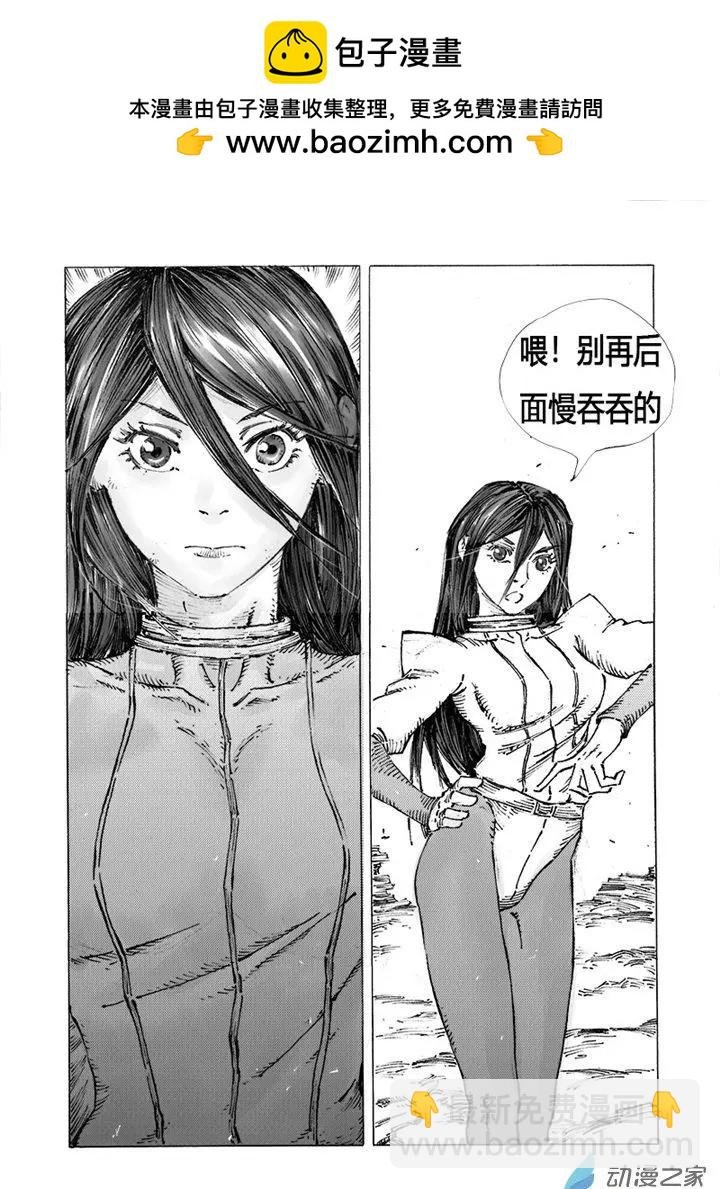 第51回