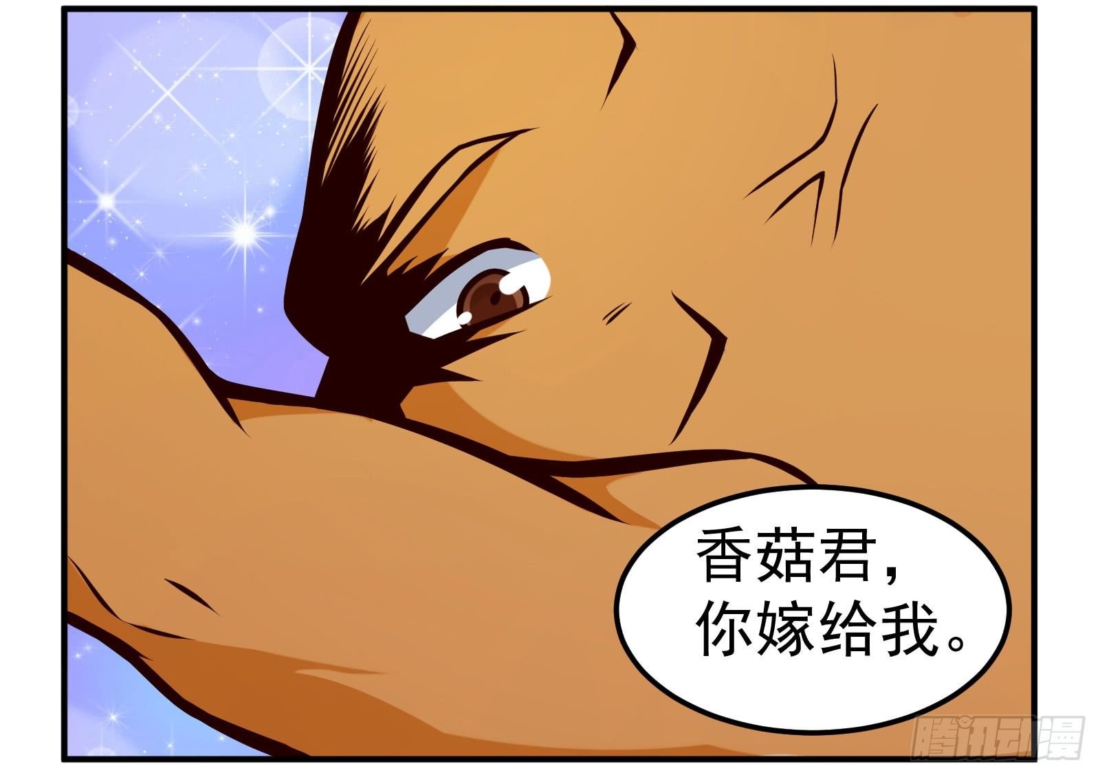 衣架
