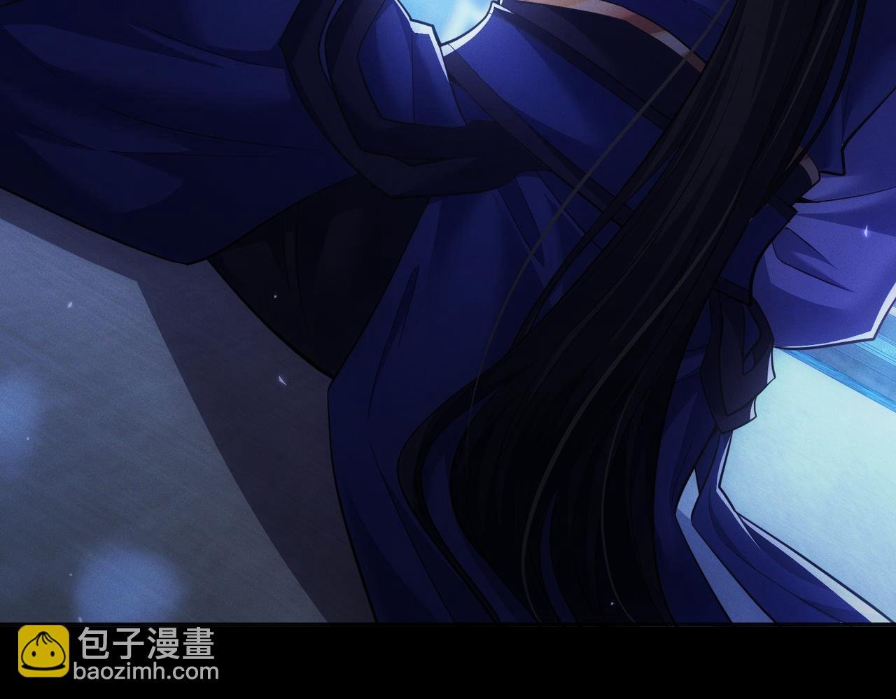 第16话 总有大腿开小灶