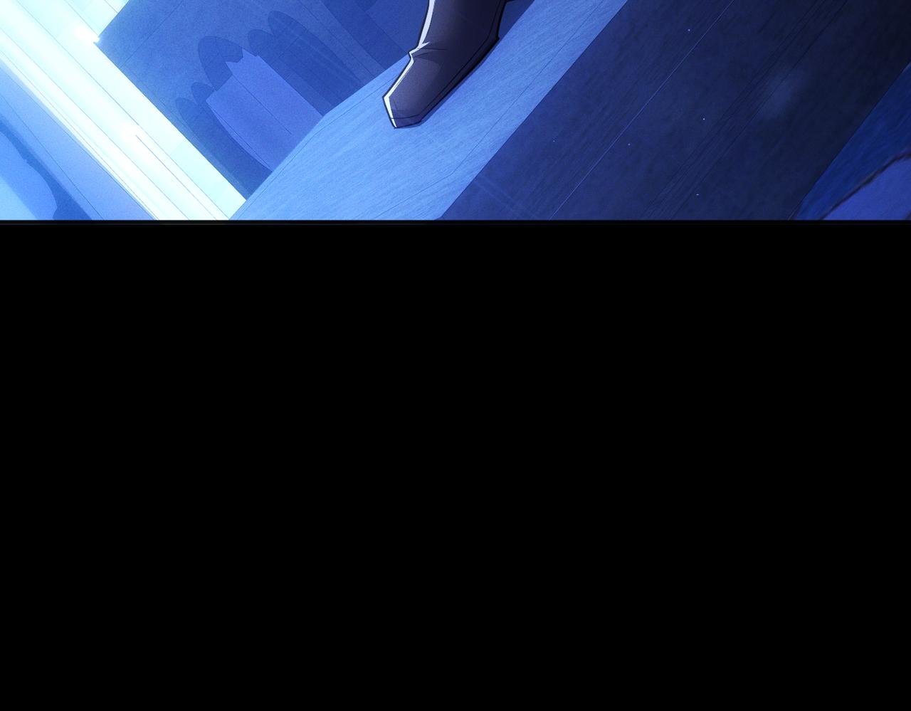 第16话 总有大腿开小灶