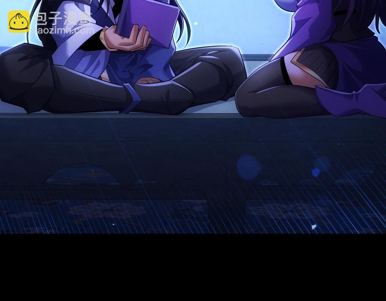 第16话 总有大腿开小灶