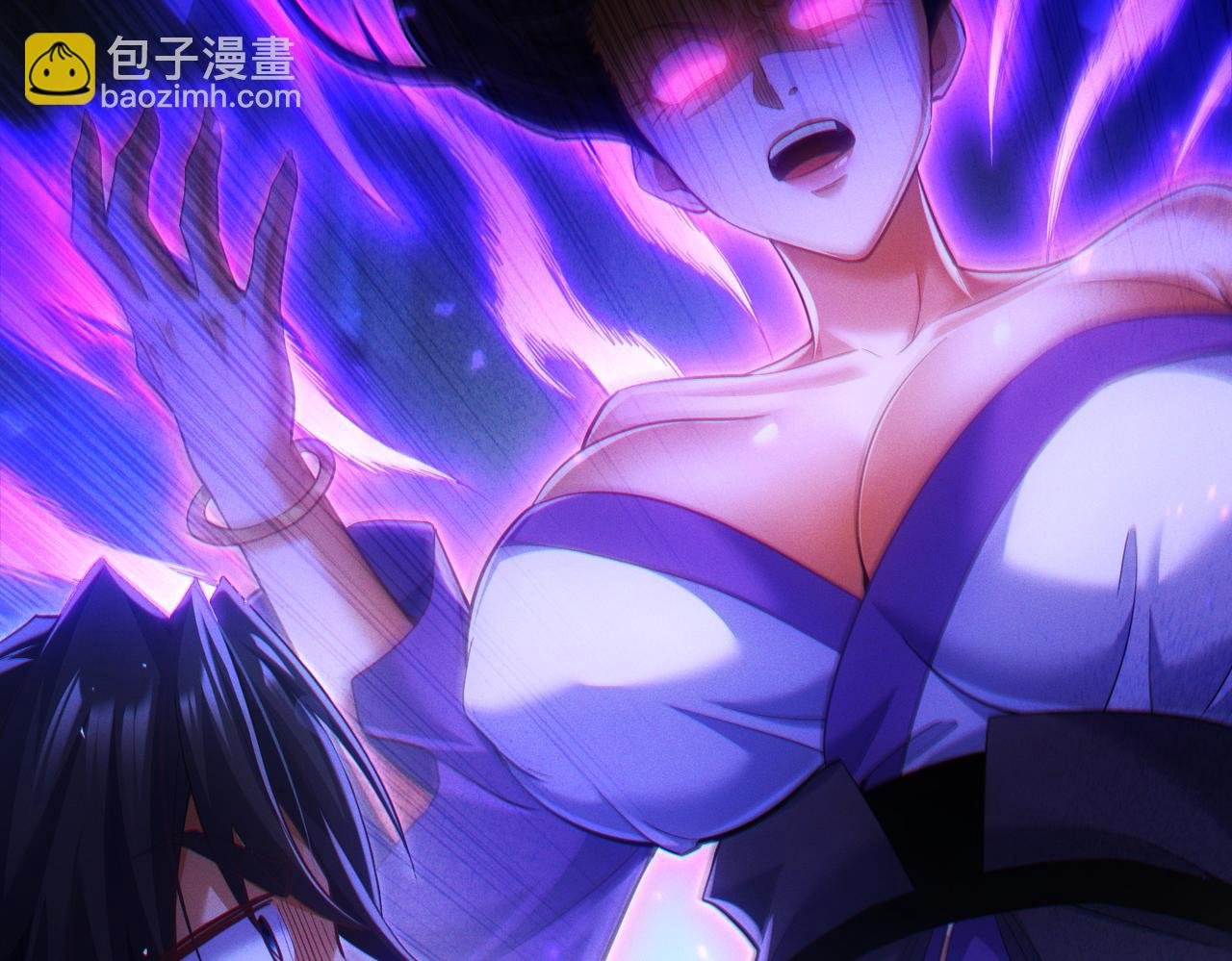 第16话 总有大腿开小灶