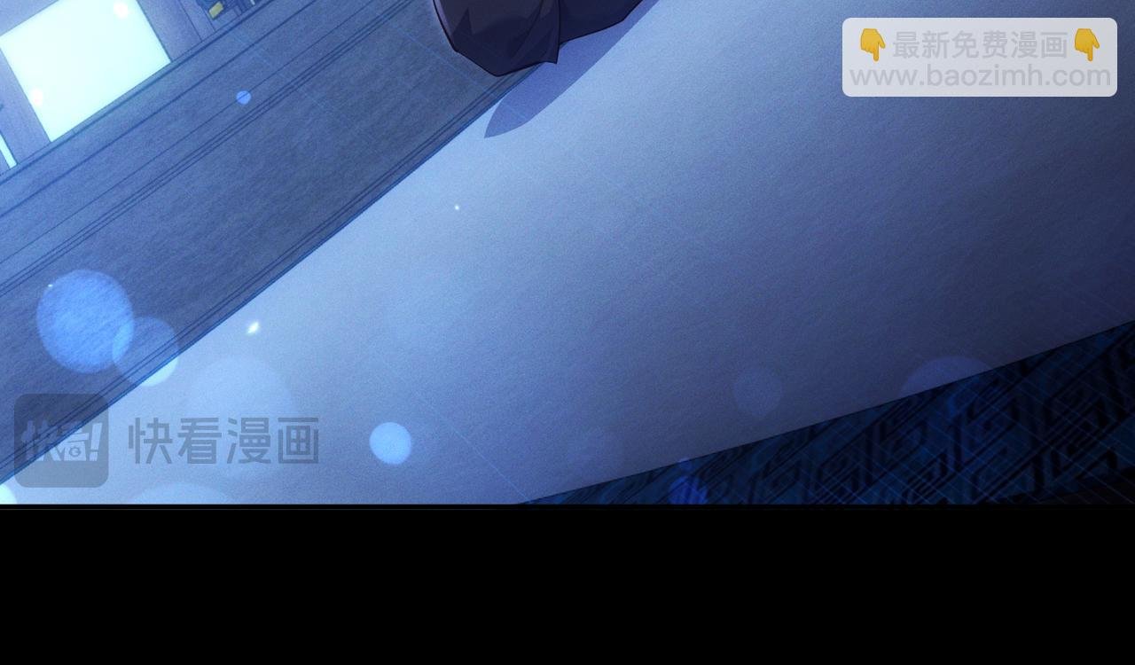 第16话 总有大腿开小灶