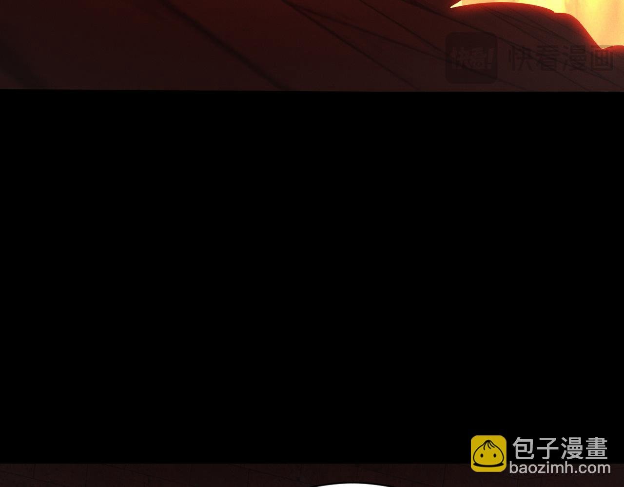 第30话 等着吧，四宗春试。